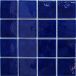 Monastral Blue