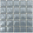Grey backsplash glass wall tile