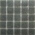 Basalt